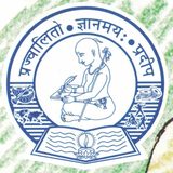 Shree Nalanda